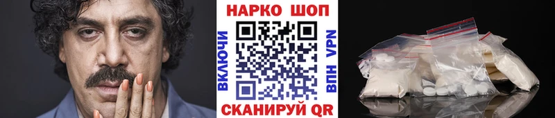 Магазины продажи наркотиков Кириши KRAKEN сайт Мефедрон Каннабис Экстази