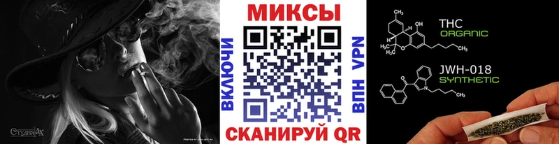 купить   Кириши  БУТИРАТ BDO 33% 