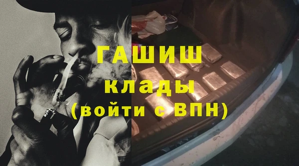 кокаин колумбия Верхний Тагил