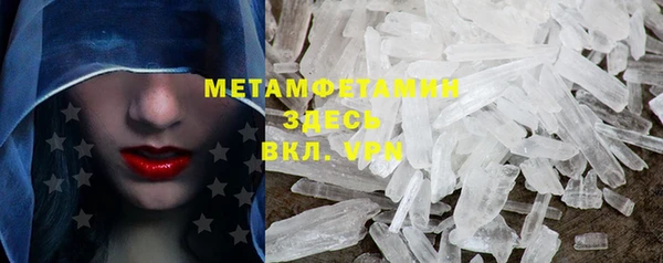 кокаин колумбия Верхний Тагил
