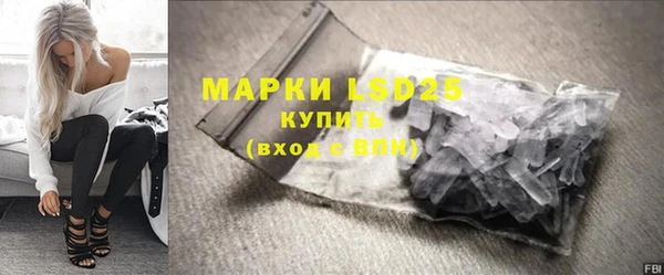 мефедрон мука Бугульма