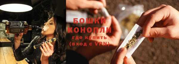 не бодяженный Верхнеуральск