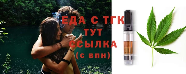 не бодяженный Верхнеуральск