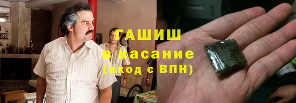 кокаин колумбия Верхний Тагил