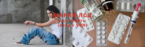кокаин колумбия Верхний Тагил