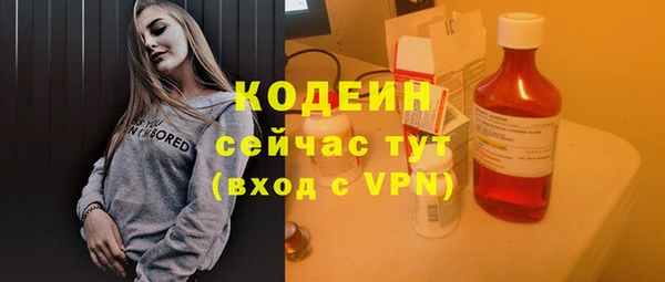 не бодяженный Верхнеуральск