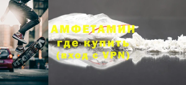 не бодяженный Верхнеуральск