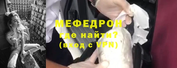 ПСИЛОЦИБИНОВЫЕ ГРИБЫ Бронницы