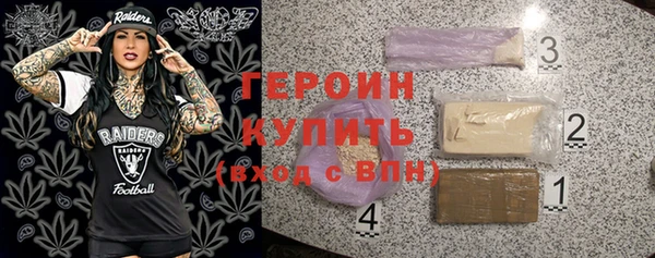 не бодяженный Верхнеуральск
