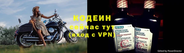 не бодяженный Верхнеуральск