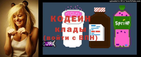 кокаин колумбия Верхний Тагил