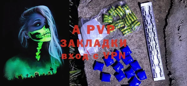 кокаин колумбия Верхний Тагил