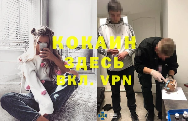 не бодяженный Верхнеуральск