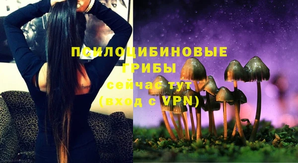 мефедрон мука Бугульма