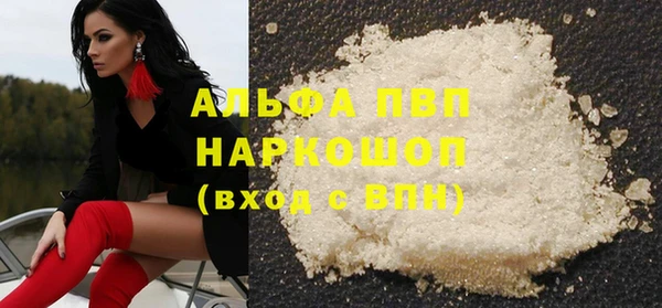 не бодяженный Верхнеуральск