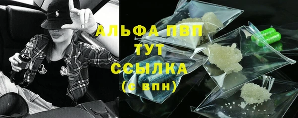 кокаин колумбия Верхний Тагил