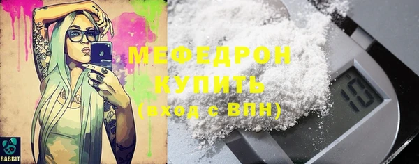 ПСИЛОЦИБИНОВЫЕ ГРИБЫ Бронницы