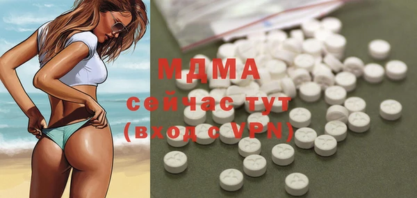 кокаин колумбия Верхний Тагил