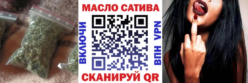 сколько стоит  Кириши  Дистиллят ТГК вейп с тгк 