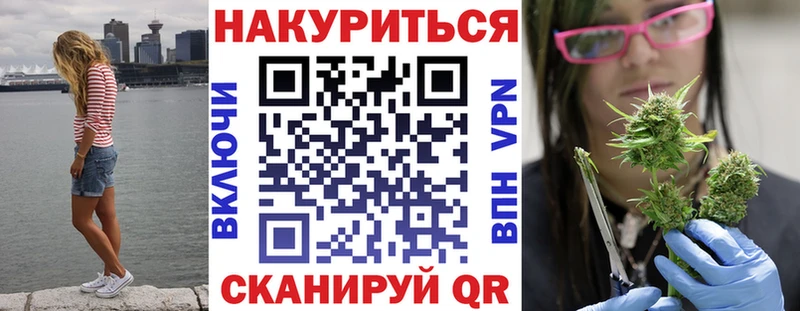 МАРИХУАНА ГИДРОПОН Кириши